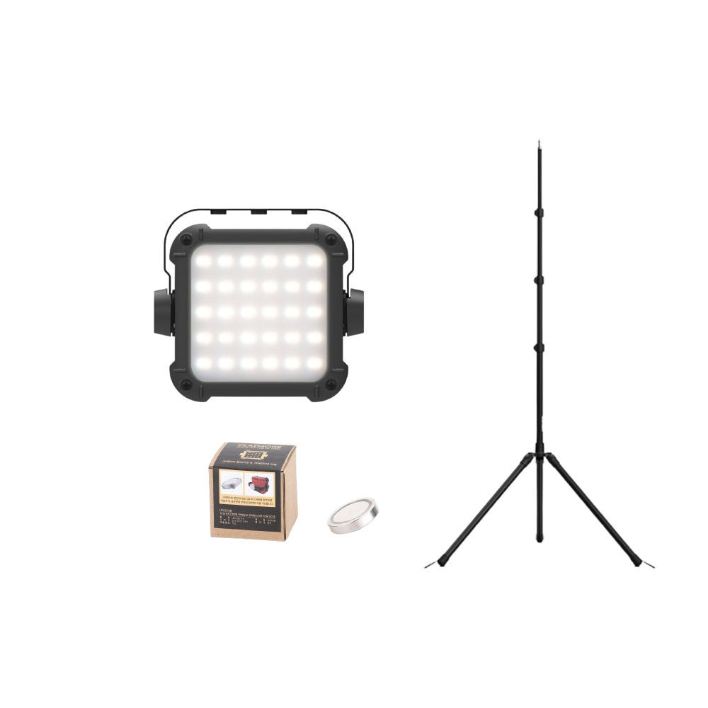 Industrial Work-Light Kit