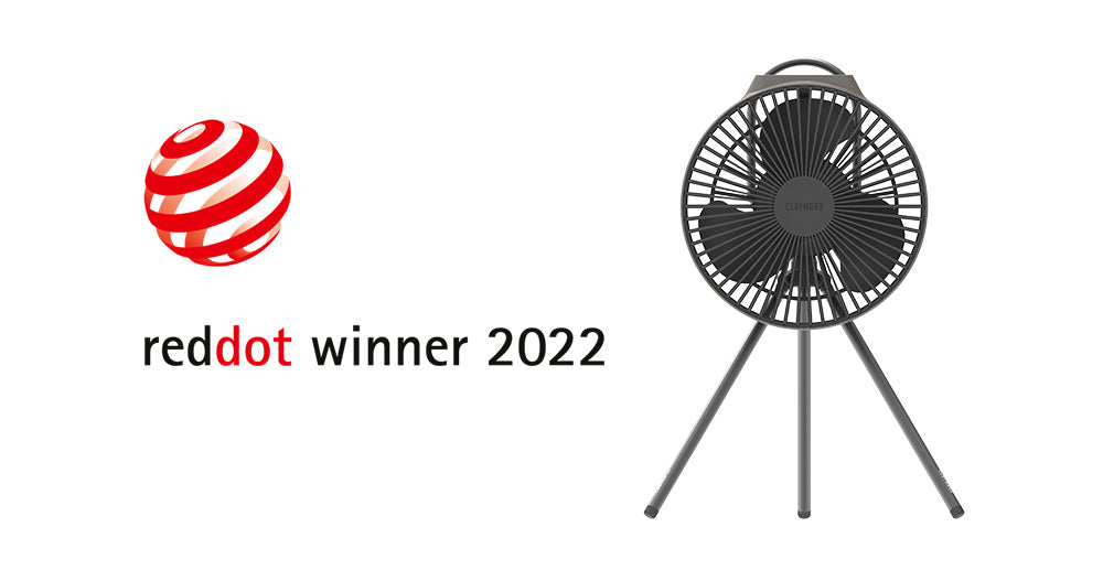 CLAYMORE FAN V600 Wins 'Red Dot Design Award 2022