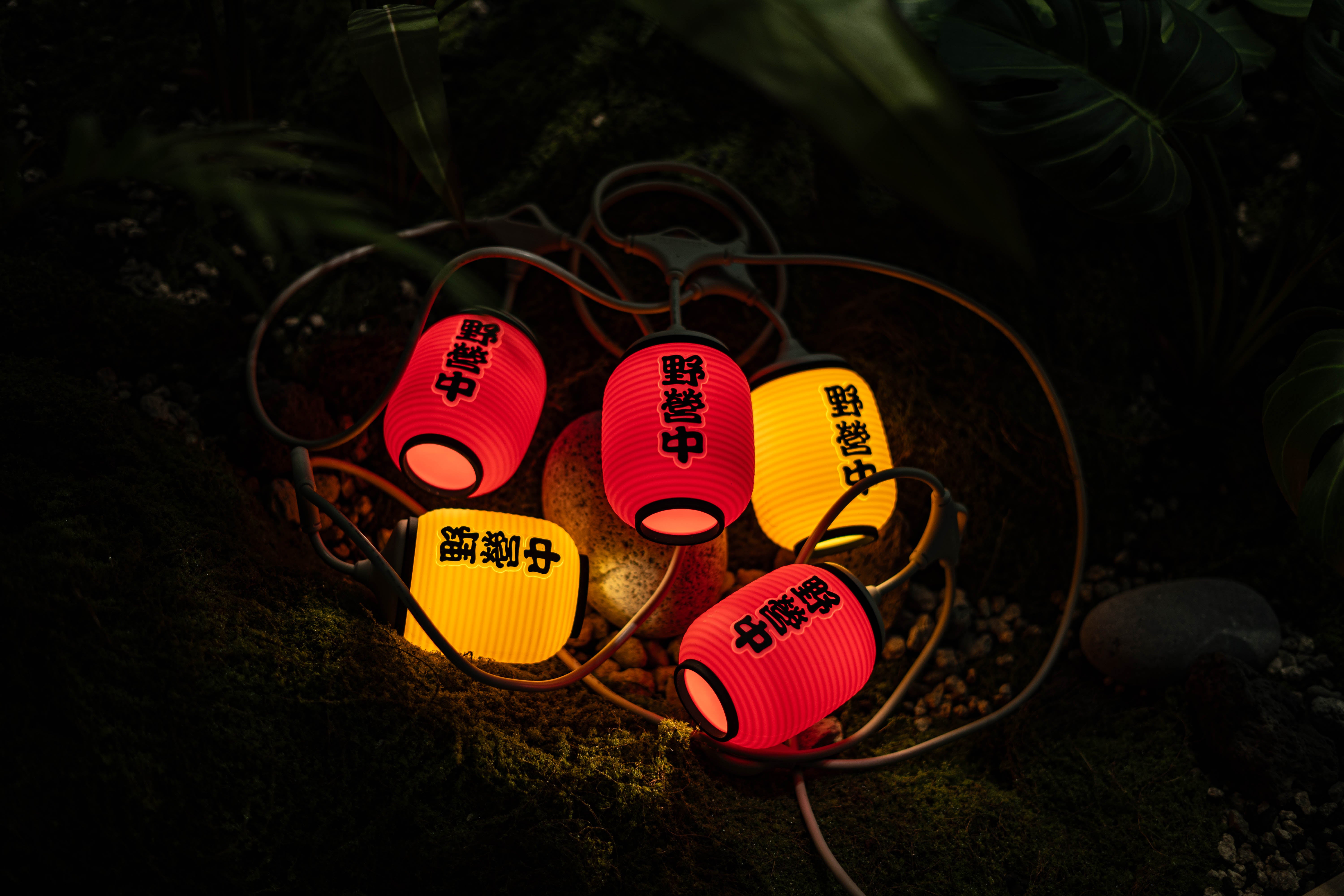 Claymore Retro Shade – Izakaya Edition (For Candella & Cadena