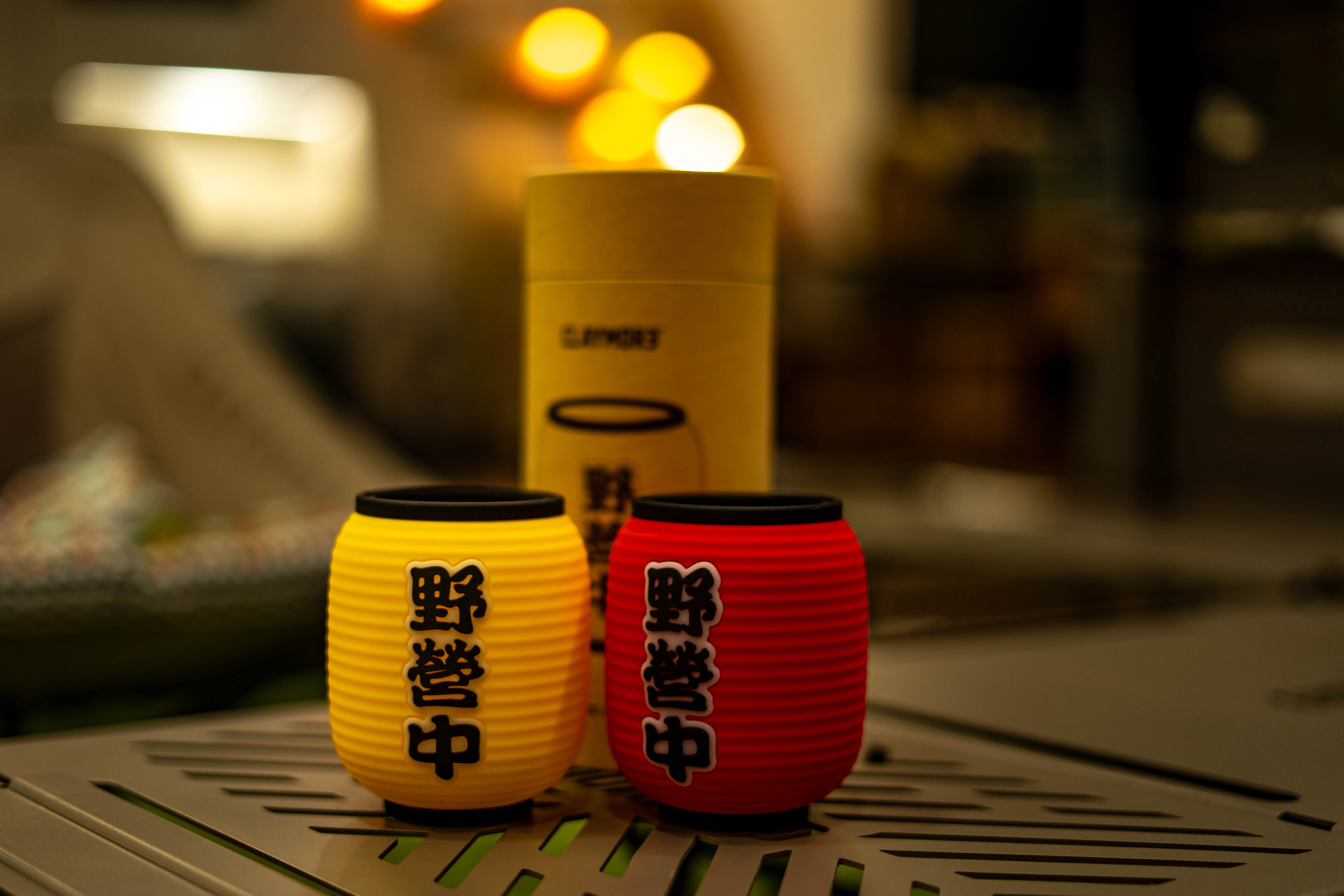Claymore Retro Shade – Izakaya Edition (For Candella & Cadena